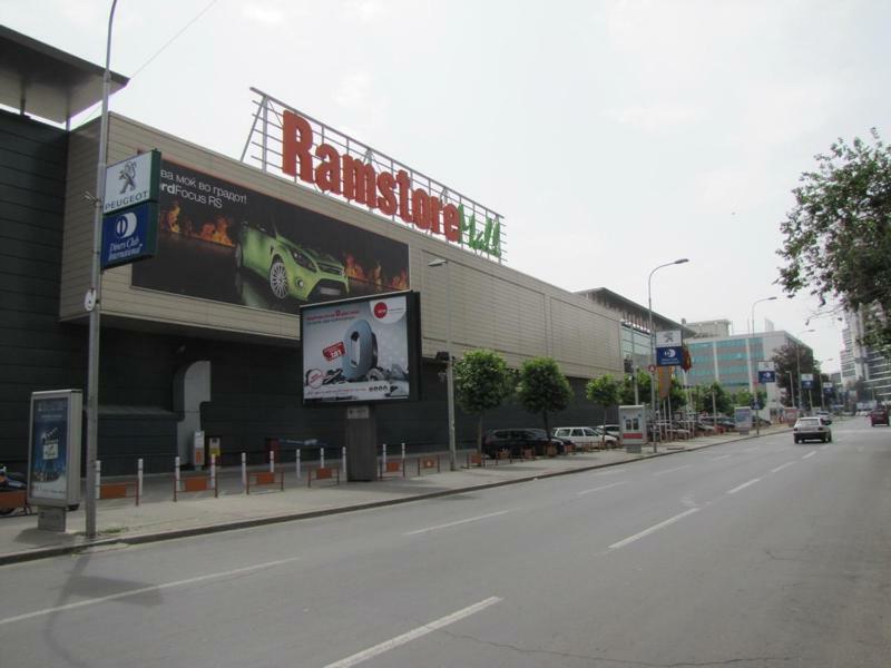 Mihajlovik Lux Apartment In Heart Of Skopje Ngoại thất bức ảnh
